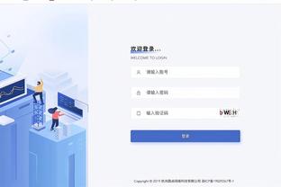 必威西蒙东盟体育截图4